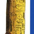 Einladungskarte "Eine Aegyptische Reise"